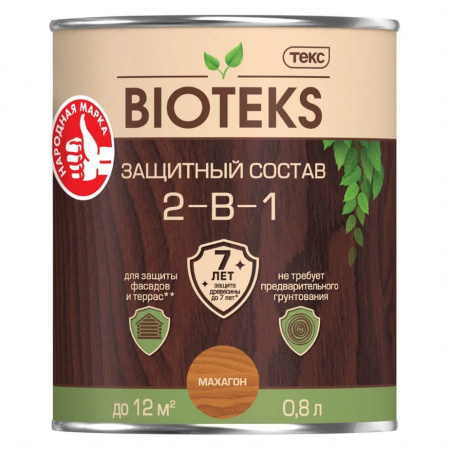 Антисептик лессирующий алкидный BIOTEKS махагон 0,8л купить в каталоге интернет магазина СМИТ с доставкой по Улан-Удэ